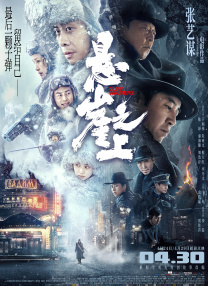 日女人b视频